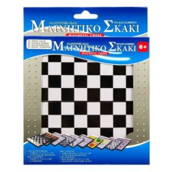 Small magnetic table chessboard | Mini chessboard